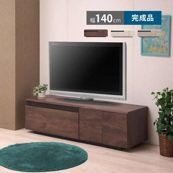 テレビボード テレビ台 国産 TV台 ローボード 完成品 140cm 楽天市場】【クーポンで5%OFF☆5/9 20:00〜5/10 23:59】 テレビ台 国産