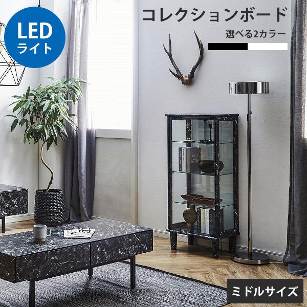 KXP[X LEDCgt RNV{[h RNVP[X RNVbN 50cm KX X[ d