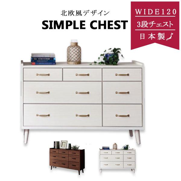 Lrlbg TCh{[h [bN JE^[ [I 120 ؐ  AeB[N {I g rO rt t ؖ Ƌ