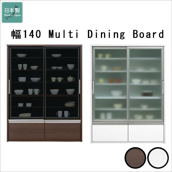 食器棚 スライド 扉の人気商品・通販・価格比較 - 価格.com 食器棚 スライド 扉の人気商品・通販・価格比較 - 価格.com