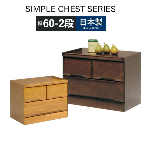 [`FXg i Ƌ   Vv \y `FXg ߗރ`FXg i` uE { rO[ 60 2i [Ƌ 