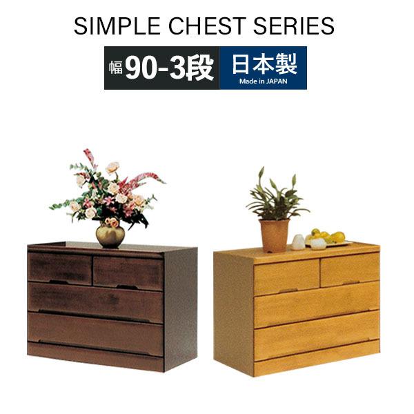 [`FXg i Ƌ   Vv \y `FXg ߗރ`FXg i` uE { rO[ 90 3i [Ƌ 