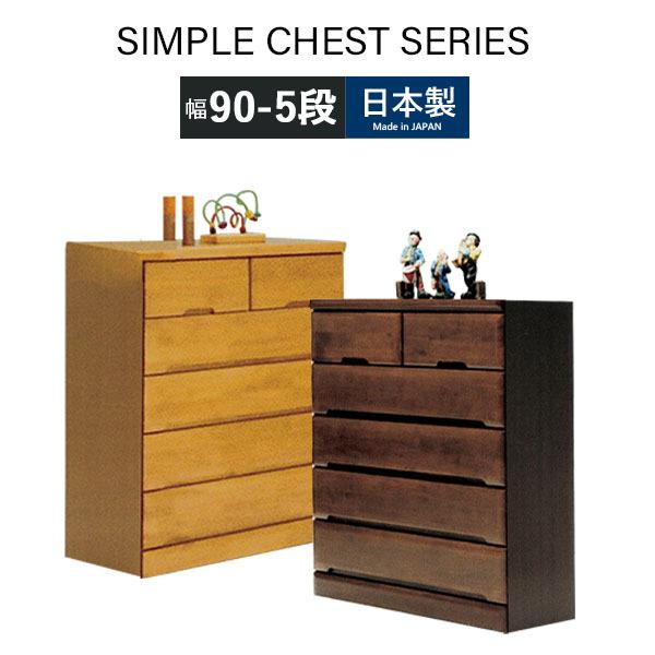 nC`FXg i Ƌ   Vv \y `FXg ߗރ`FXg i` uE { rO[ 90 5i [Ƌ 