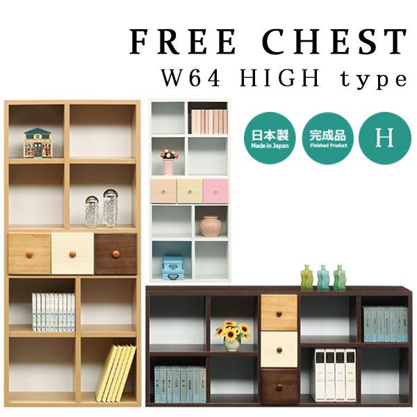 I VFt bN nC^Cv t[{[h ؐ i { cR rO[ Lrlbg ړIbN Ƌ