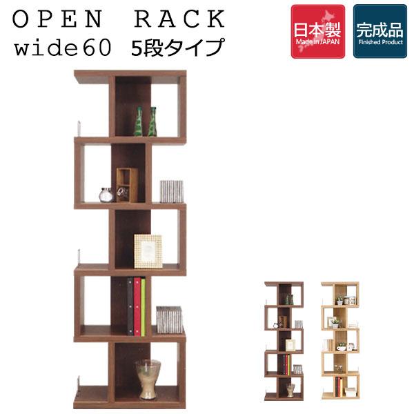 t[bN ؐ I 60 nC^Cv I[vbN I[vVFt {I fBXvC Ƌ i k Vv