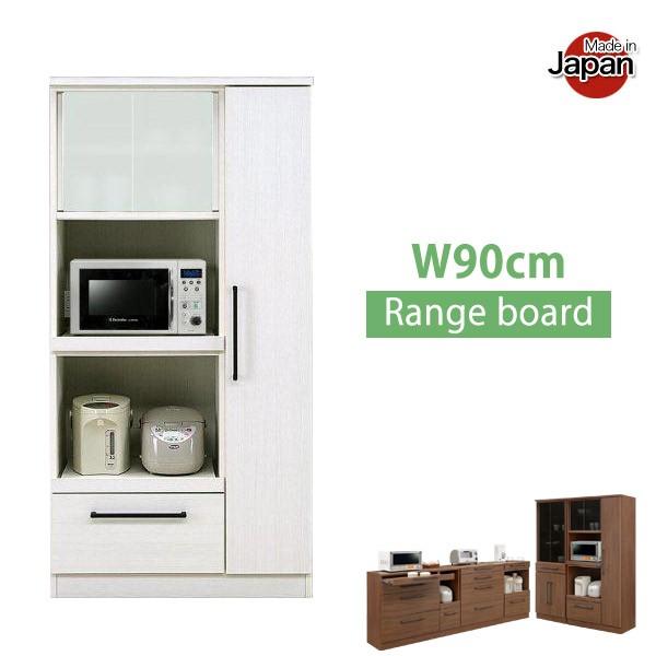 レンジボード 食器棚 幅90 キッチンボード 完成品 レンジ台 ハイタイプ キッチン 収納 安い 白 茶 国産キッチン収納 Mm Sorid 90rb 家具の35plus 通販 Yahoo ショッピング