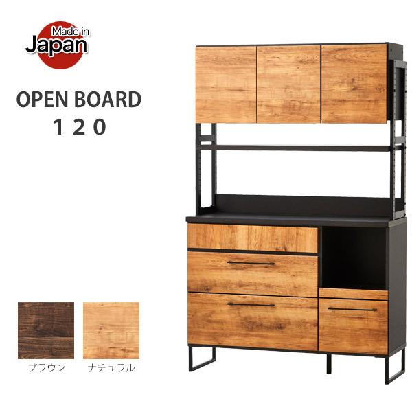 HI [ _CjO{[h 120cm nC^Cv H[ Lb`[ 䏊[ ؐ { k Ƌ