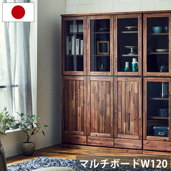 食器棚 おしゃれ 書棚 飾り棚 薄型 キッチン収納 リビング収納 ディスプレイ収納 コレクションボード 幅1cm Mt Marron Multi 1i 家具の35plus 通販 Yahoo ショッピング