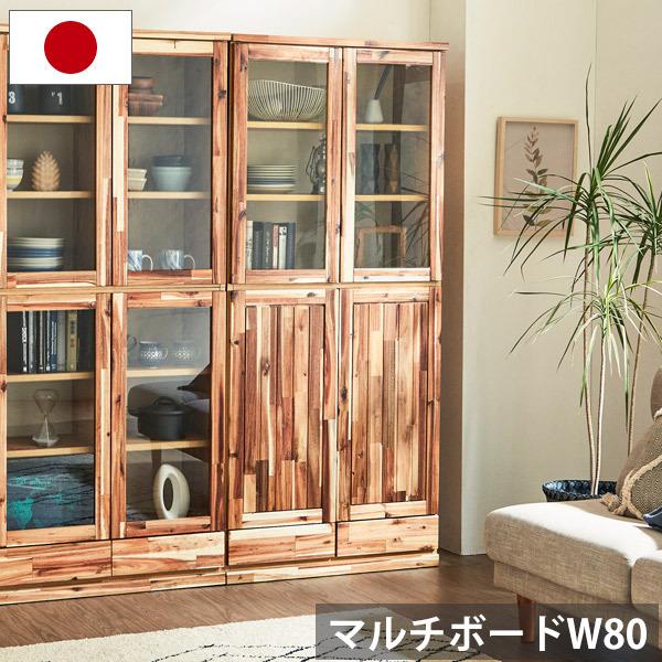 SALE／104%OFF】 C222新品未使用アウトレット55cm幅オシャレなデザイン