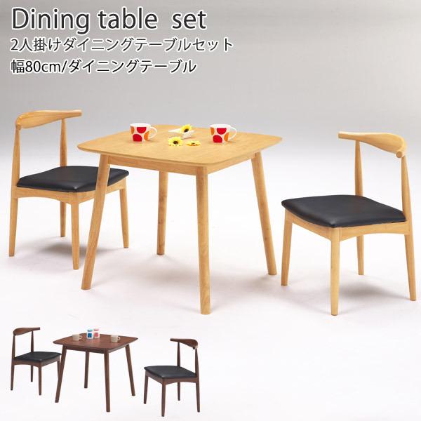 _CjOe[uZbg 2lp  k _CjOZbg _CjO e[u `FA H 3_Zbgؐ V