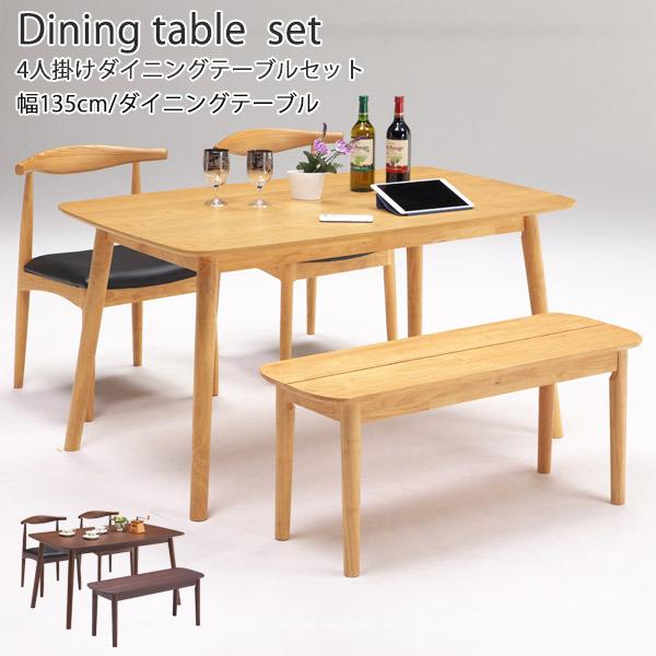 _CjOe[uZbg 4lp  k _CjOZbg _CjO e[u `FA x` H 4_Zbgؐ V