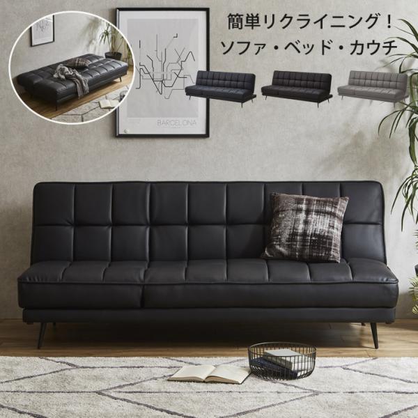 ソファ　ソファー　ソファベッド　ローソファ　多機能　ブラック　フロアソファ ソファーベッド 3人掛け ソファベッド ローソファー 折りたたみ