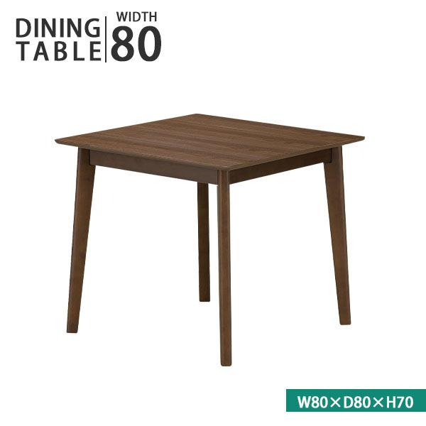 【美品】ダークブラウン木製ダイニングテーブル ダークブラウン 木製 ダイニングテーブル