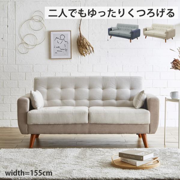 35plus_sk-seria-sofa