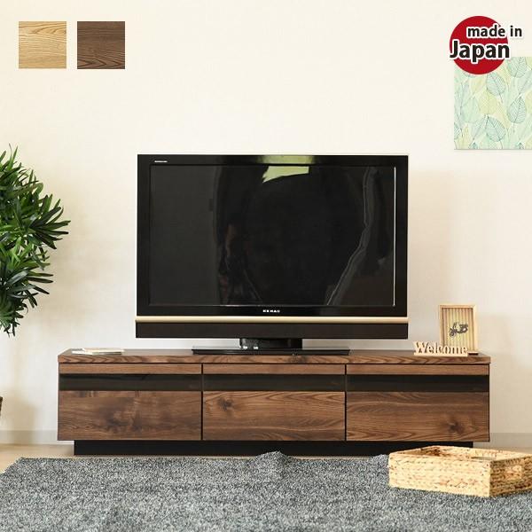 テレビ台 テレビボード ローボード 収納付き おしゃれ 完成品 木製 安い 北欧 Sun Gaga 160tv 家具の35plus 通販 Yahoo ショッピング