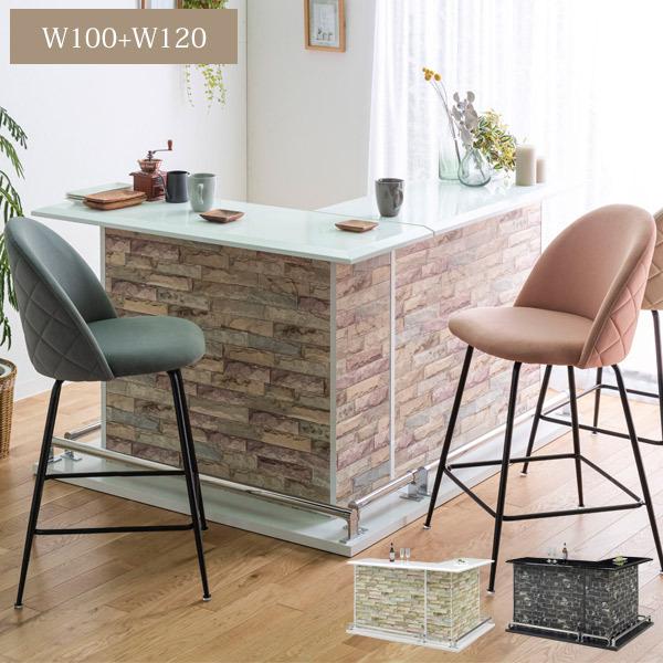 バーカウンター テーブル 幅100cm」の人気商品一覧 | 安い商品を通販