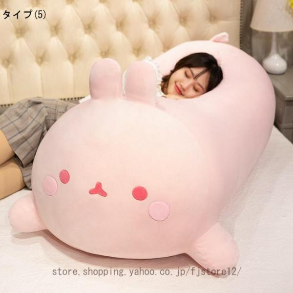 うさぎさん　ダイカットマット　人形用 ウサギ人形 ぬいぐるみ 大きい 抱き枕 100cm うさぎ 兎 うさぎ