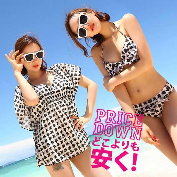 水着 ビキニ レディース モノトーンビキニ+ワンピース3点セット 
