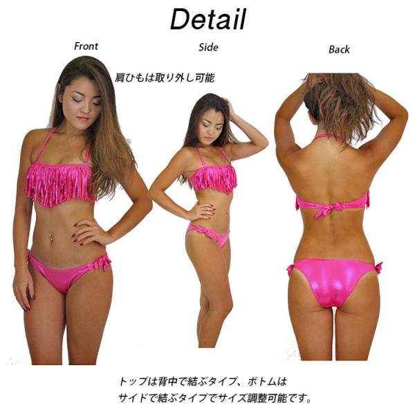 水着 ビキニ レディース シーズンオフセール グリッターバンドゥフリンジ バンドゥ ビキニ ビスチェ ブラトップ ネオンカラー ダンス 衣装 コスプレ かわいい Buyee Buyee Japanese Proxy Service Buy From Japan Bot Online