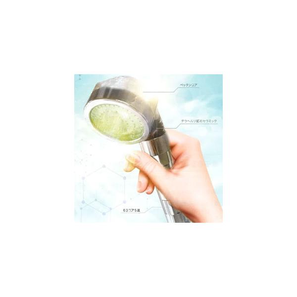 369miroku-store_newg7-10