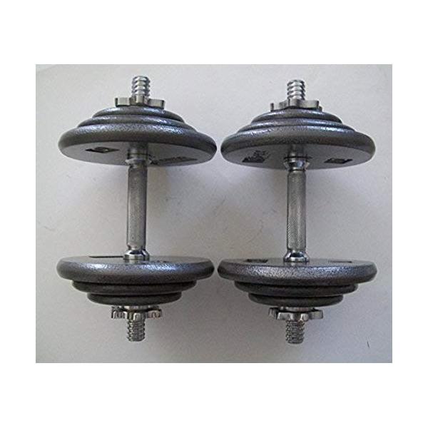 85 Lb Adjustable Dumbbell Set With Grey Or Black Plates Supersport Tn