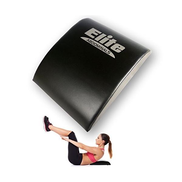 Elite Sportz Abdominal Sit Up Pad And Gives Great Lower Back Support Sagaretxe Net