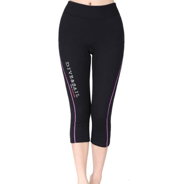Women 1.5mm Pants DIVE & SAIL Womens Wetsuits Capri Pants Premium