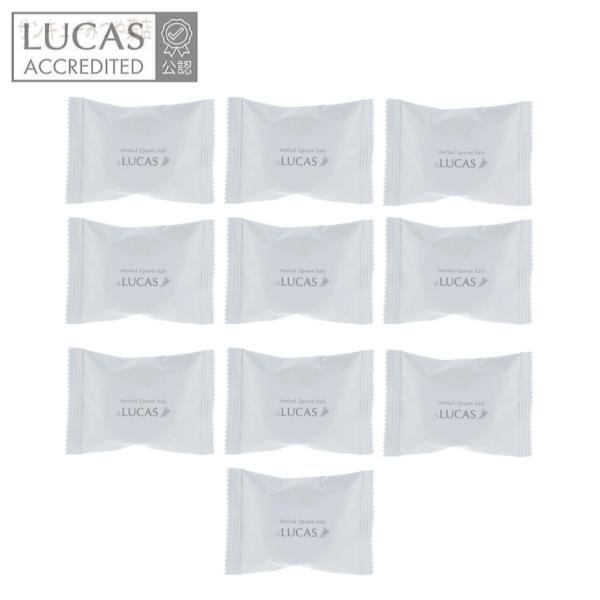 LUCAS ハーバル エプソムソルト10個入り【ホワイトセージ＆水晶由来ケイ素配合　浄化用入浴剤】ルカスのホワイトセージ入浴剤 爆買