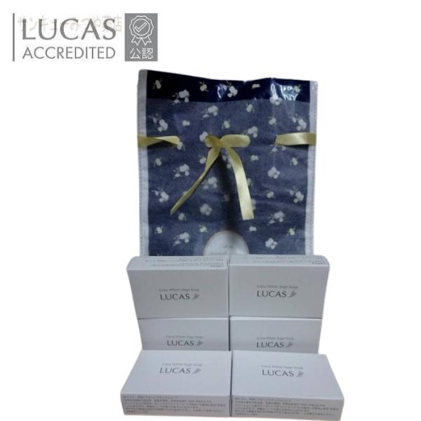 【NEW】LUCAS ホワイトセージ ソープ 80gX6個セット 天然由来成分100%【全身浄化用石けん】爆買