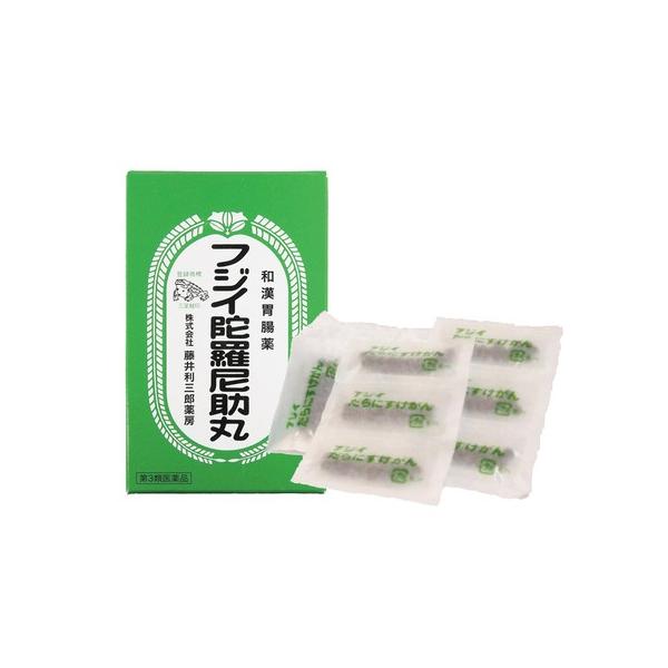 フジイ陀羅尼助丸(36包)3類医薬品　爆買