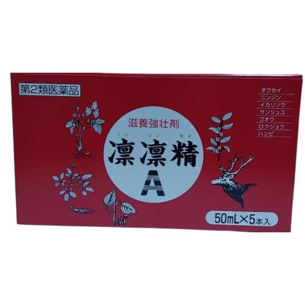 【第2類医薬品】凛凛精A内服液 50mlX5本 萬金薬品工業