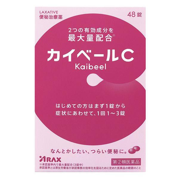 (指定第2類医薬品)　アラクス カイベールC  48錠