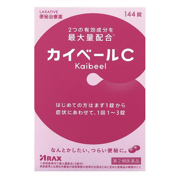 他サイト： (指定第2類医薬品)　アラクス カイベールC  144錠の商品画像