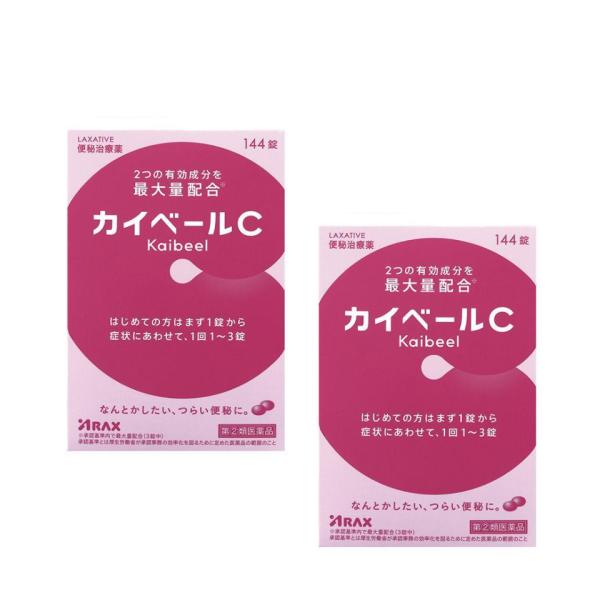 (指定第2類医薬品)　アラクス カイベールC  144錠x２個セット
