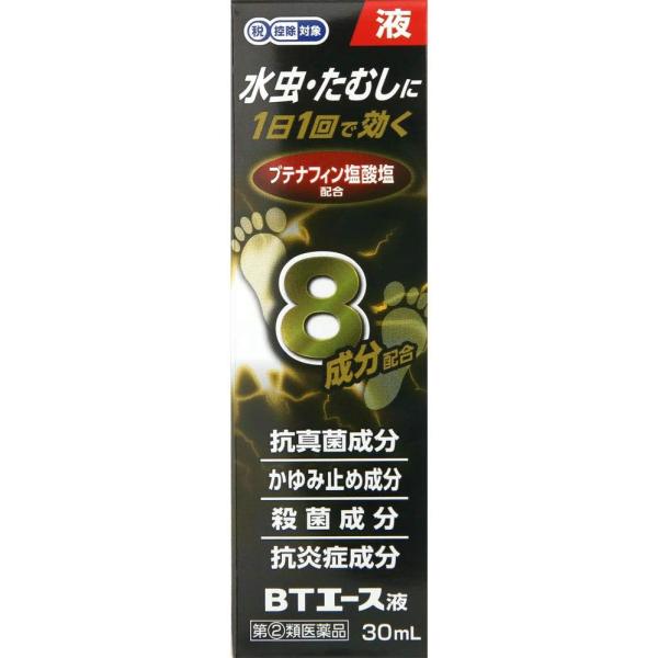 BTエース液 30ml 指定第2類医薬品  奥田製薬((株))