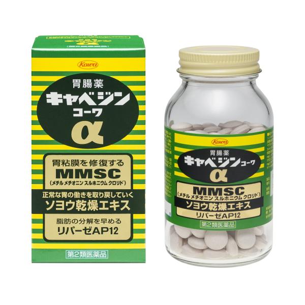 キャベジンコーワα 200錠 興和 第2類医薬品（使用期限2026.10月)