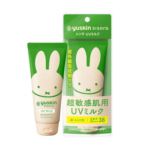 ユースキン シソラ UVミルク 80gチューブ ミッフィーデザイン（SPF38 ／ PA+++）