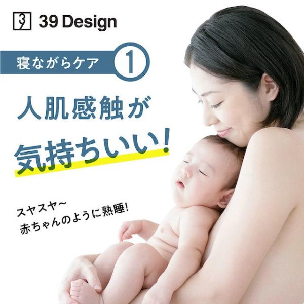 単位 ペンダント 組立 39 マットレス Chatados Org