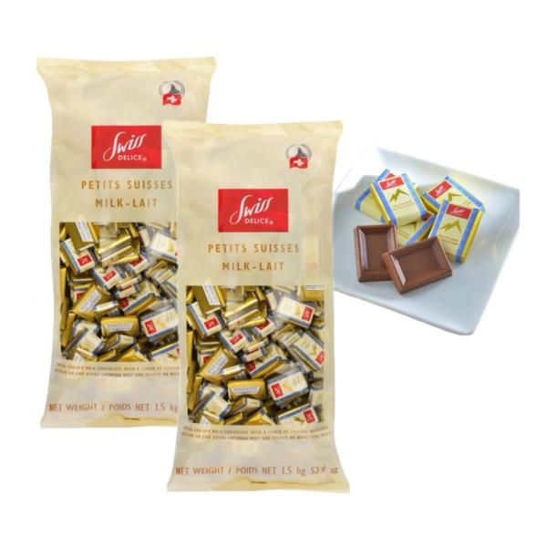 コストコ（Costco） スイスデリス ミルクチョコレート 1.5kg ×2袋