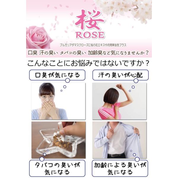 足の臭い サプリメント 洗っても足が臭い もしや病気が原因 何科を受診したらいいの 美容男子