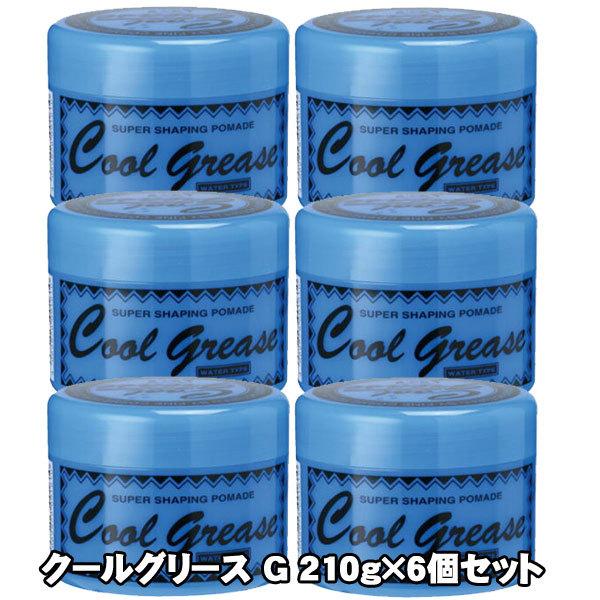  6Zbg@{@N[O[X G 210g@C̍