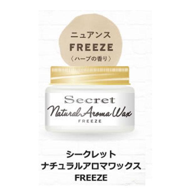 Secret V[Nbg i` A}bNX t[Y 45g| X^O wAbNX I[KjbN fB[X bNX wA[bNX mVR c