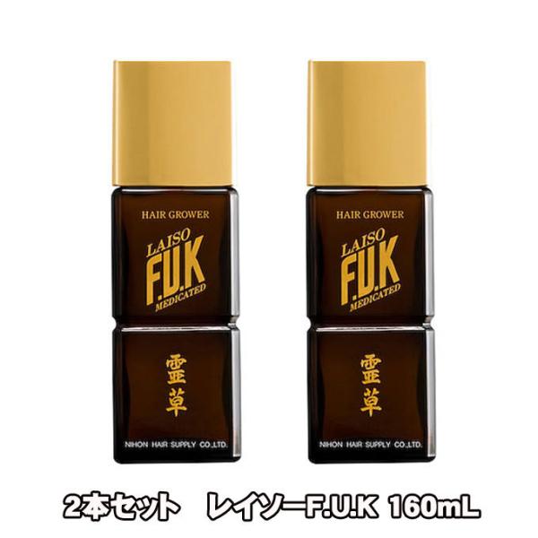  2{Zbg@쑐 p C\[ F.U.K / 160mL( ז  ~`E \h tP  }bT[W 򕔊Oi)