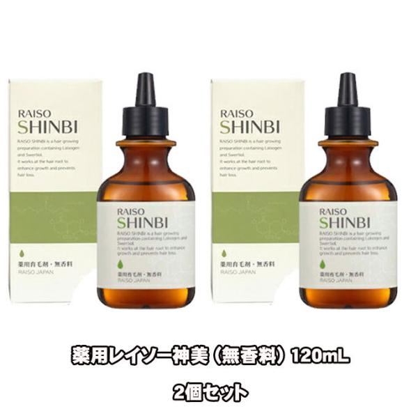  2Zbg pC\[_ () 120mL(aAGLXz  ז  ~`E \h tP  }bT[W 򕔊Oi)