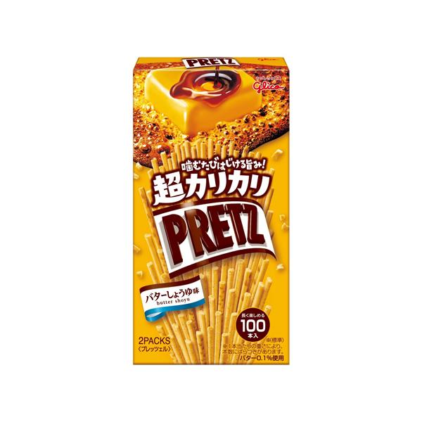 プリッツ バター醤油 食品 みんなが探している人気モノ Favofavoitems