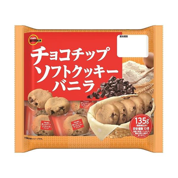 【ポニョさん専用】Adaptolatte チョコレートフレーバー 360g 2袋 AdaptoLatte アダプトラテ チョコレートフレーバー 360g 2個セット