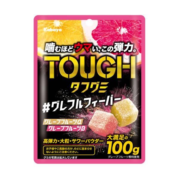 カバヤ タフグミ グレフルフィーバー 100g 72コ入り 2026/02/17発売