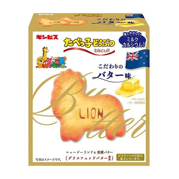 ギンビス たべっ子どうぶつ こだわりのバター味 63g 60コ入り 2026/03