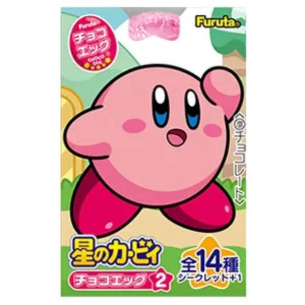フルタ チョコエッグ （星のカービィ第2弾） 20g 10コ入り 2026/10/26発売 (4902501210307)