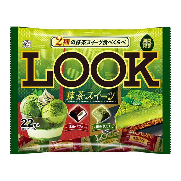 不二家 ルック（抹茶スイーツ）ファミリーパック 22粒(個包装して